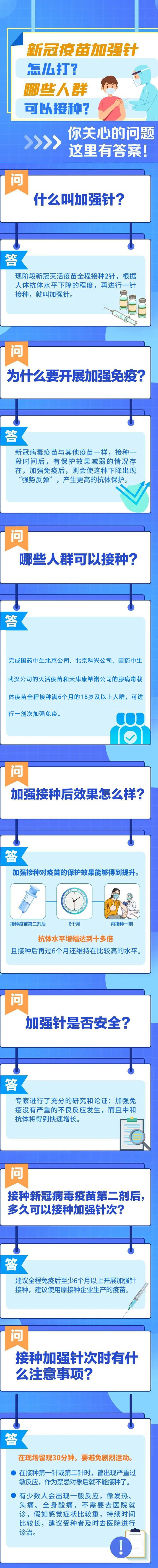 最终.jpg