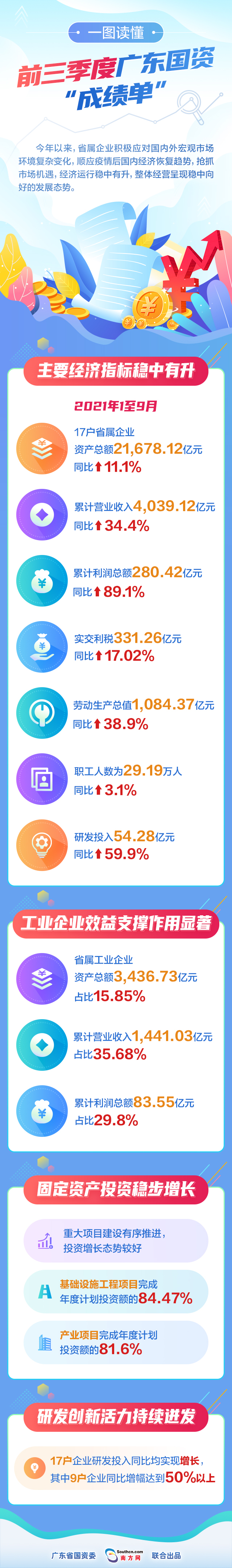 3719122.jpg