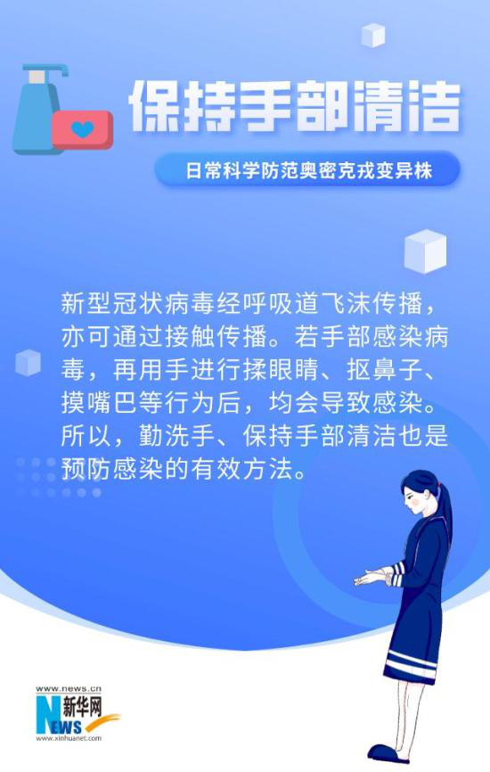 图片9.png