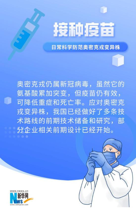 图片10.png