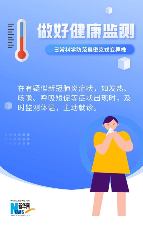 图片12.png