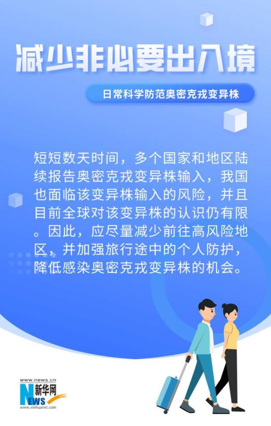 图片13.png