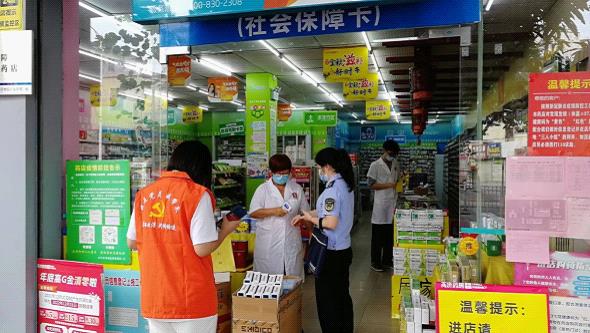 图片2.jpg