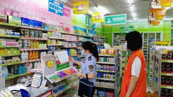 图片3.jpg