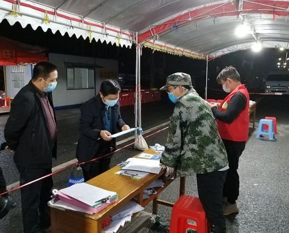 微信图片_20200216101202.jpg