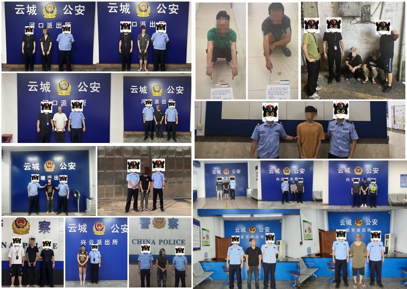 拼接19人.jpg