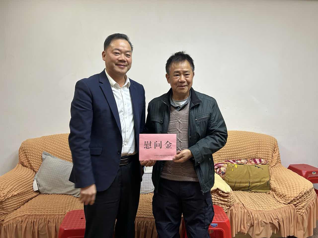 (区退役军人事务局2024年第15期简报)入户走访送关怀 深化服务保障.docx_2