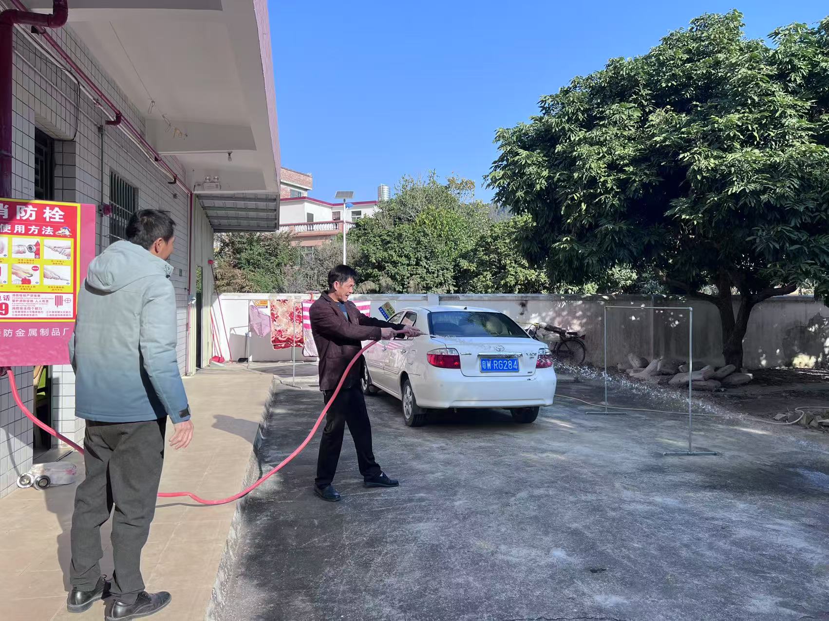 检查消防设施.jpg