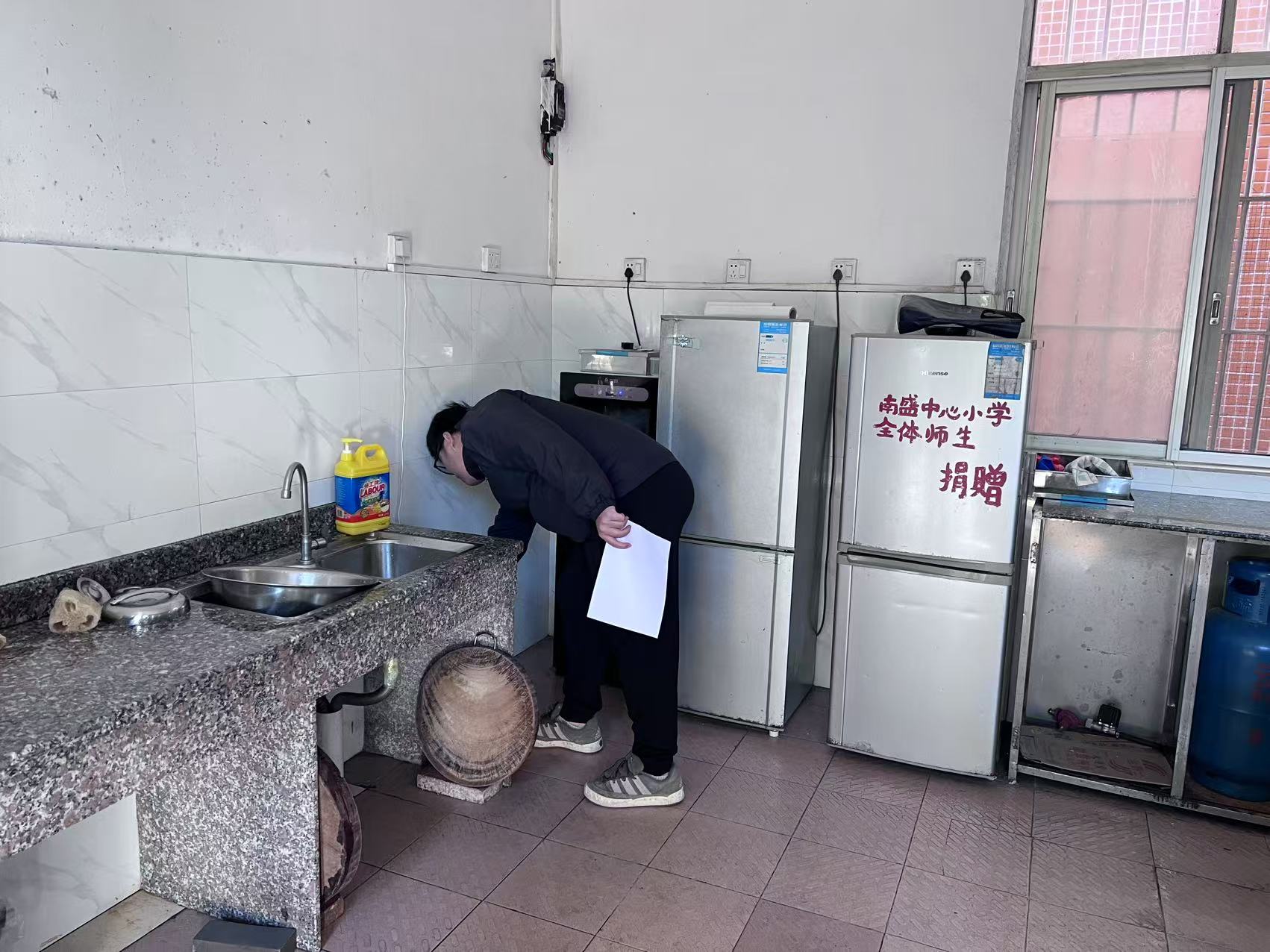 检查设施设备.jpg