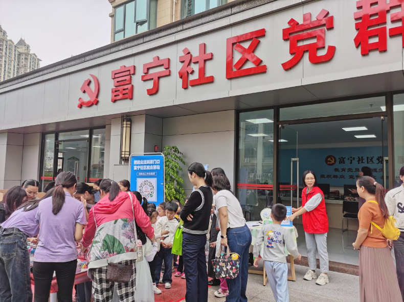 图片2.png
