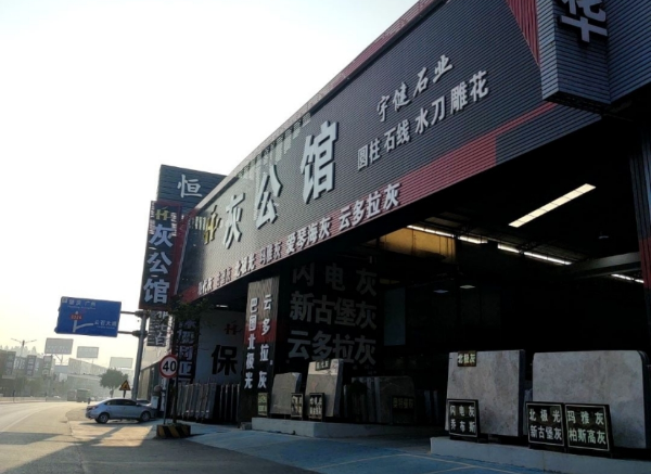 图片7.png