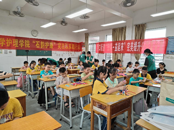 图片4.png