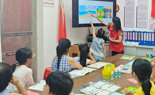图片2.png