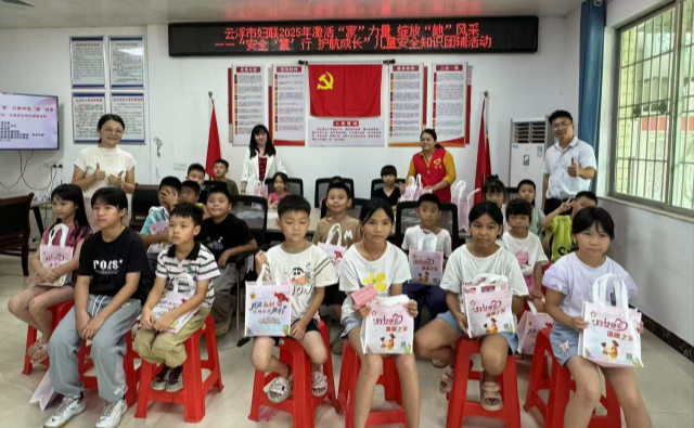 图片5.png