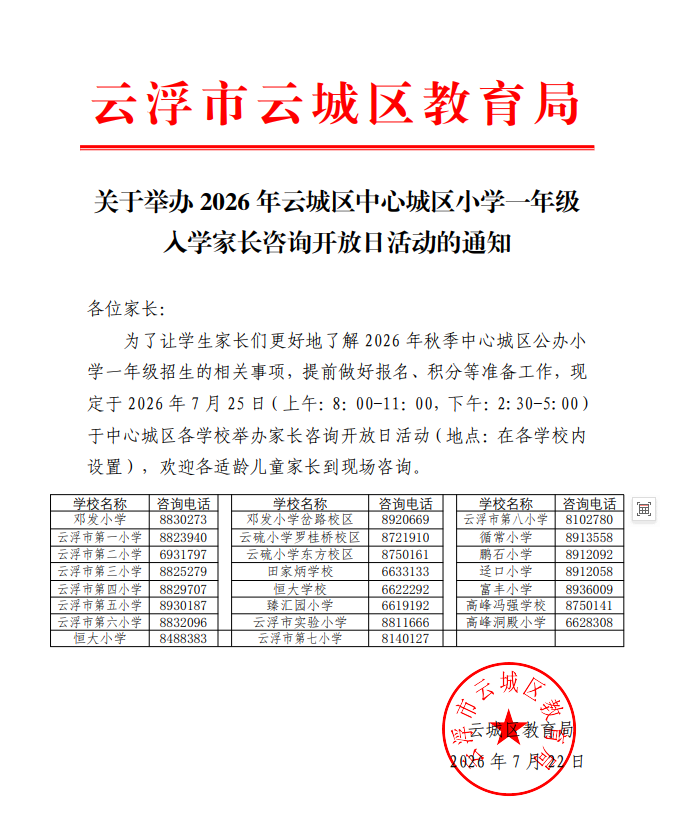 eb4a8596-dc3e-4625-9fd5-7d7827da3253.png