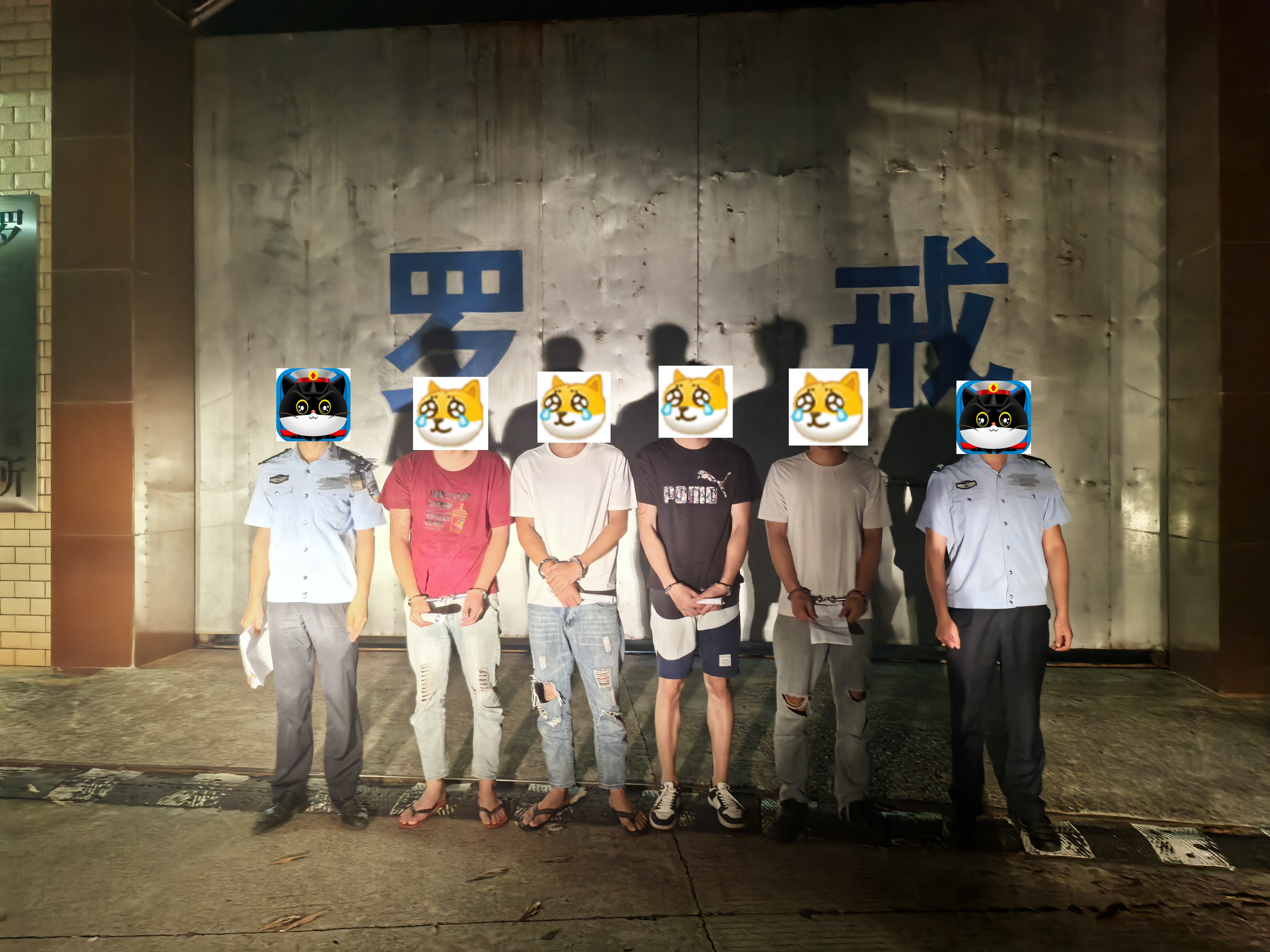 云城公安快速处置2宗打架斗殴案件,行拘7人